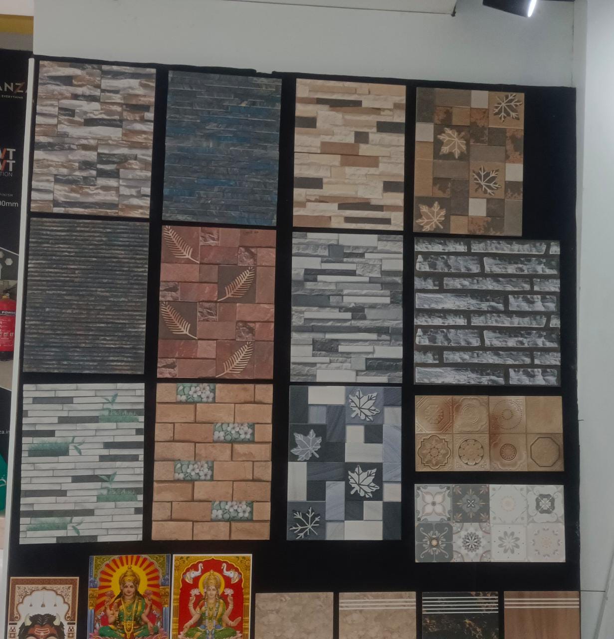 Elevation Tiles